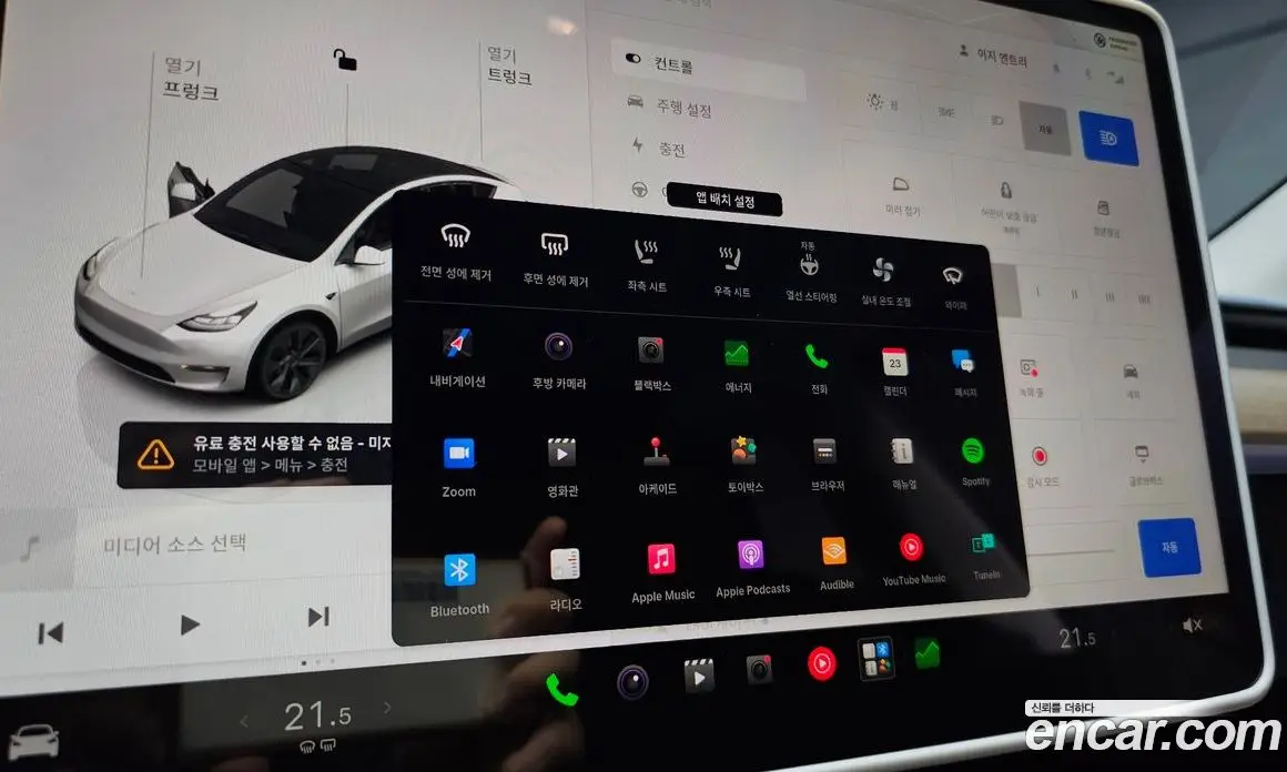 Tesla Model Y 2024 0.2 автомат (гидро), фото 24