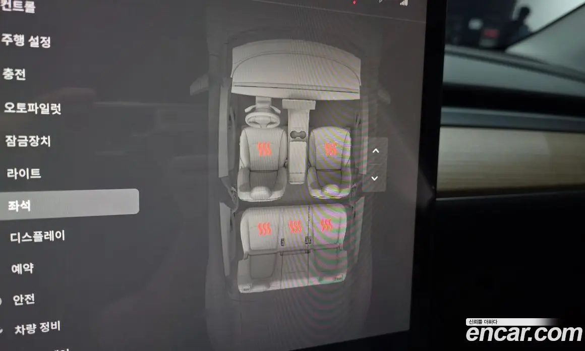 Tesla Model Y 2024 0.2 автомат (гидро), фото 16 Tesla Model Y 2024 0.2 автомат (гидро), фото 16