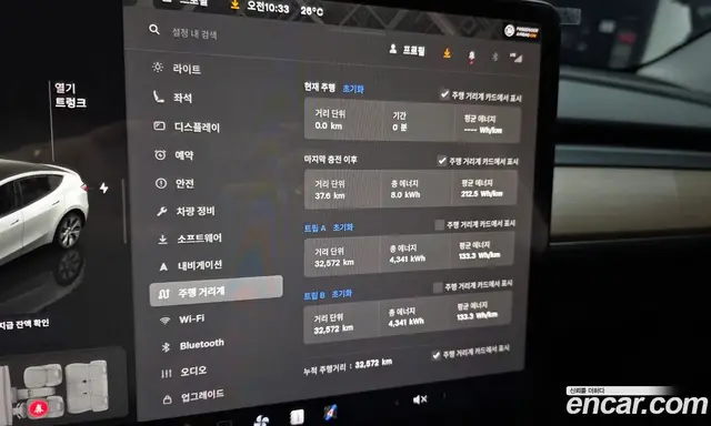 Tesla Model Y 2024 0.2 автомат (гидро), миниатюра 8 Tesla Model Y 2024 0.2 автомат (гидро), миниатюра 8