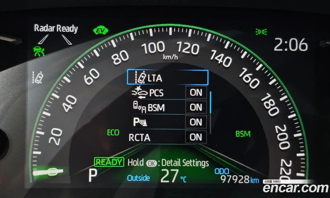 Toyota RAV4 2019 2.5 автомат (гидро), фото 22 Toyota RAV4 2019 2.5 автомат (гидро), фото 22