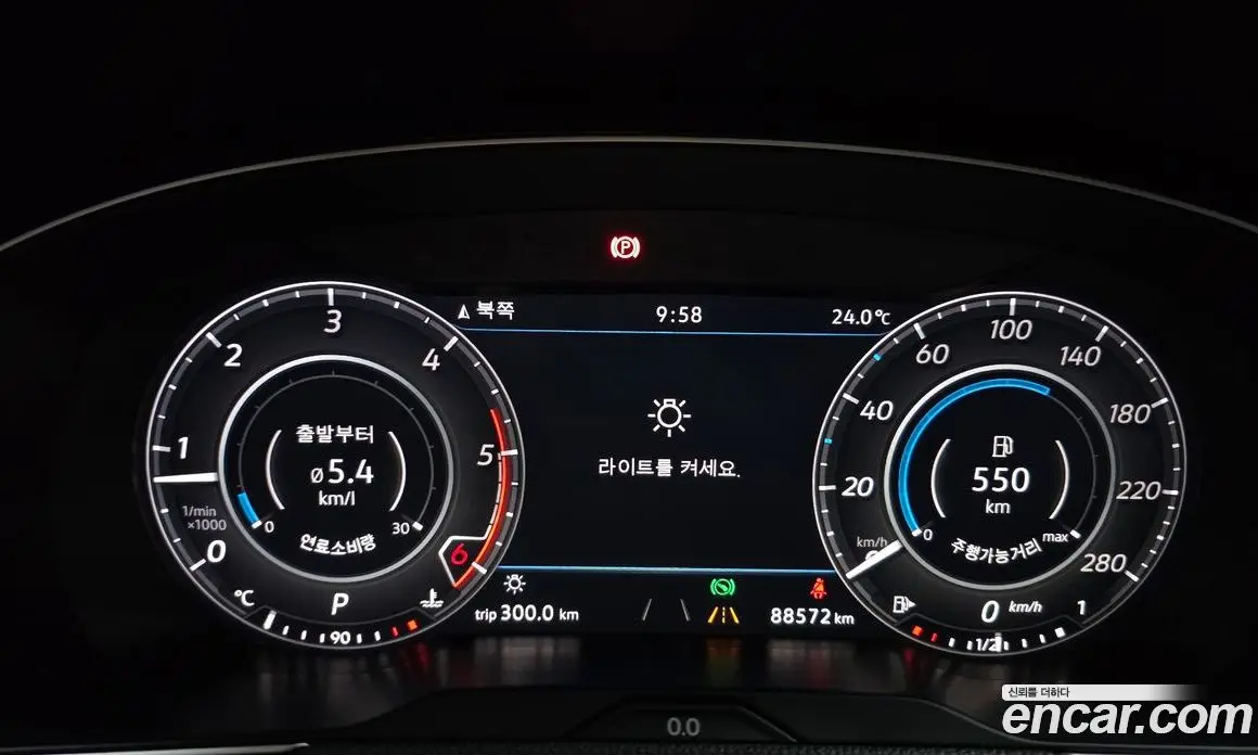 Volkswagen Arteon 2019 2.0 автомат (гидро), фото 8