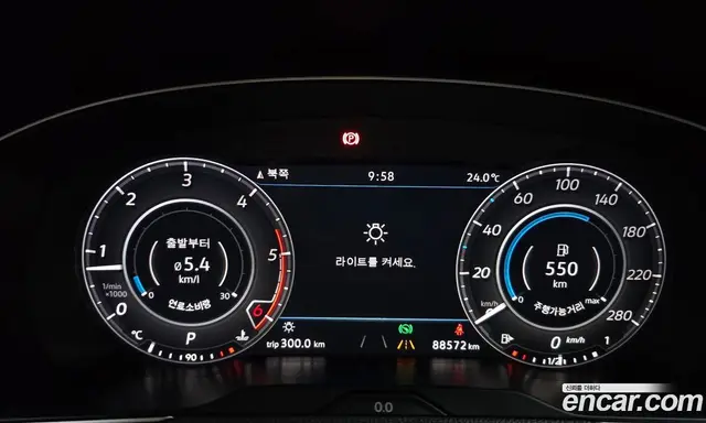 Volkswagen Arteon 2019 2.0 автомат (гидро), миниатюра 8