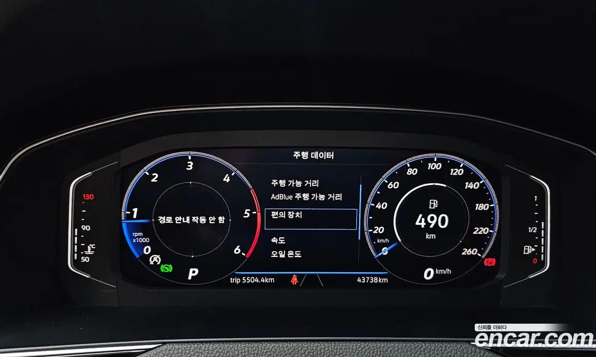 Volkswagen Passat 2022 2.0 автомат (гидро), фото 11