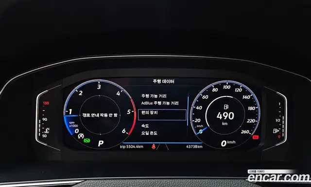 Volkswagen Passat 2022 2.0 автомат (гидро), миниатюра 11