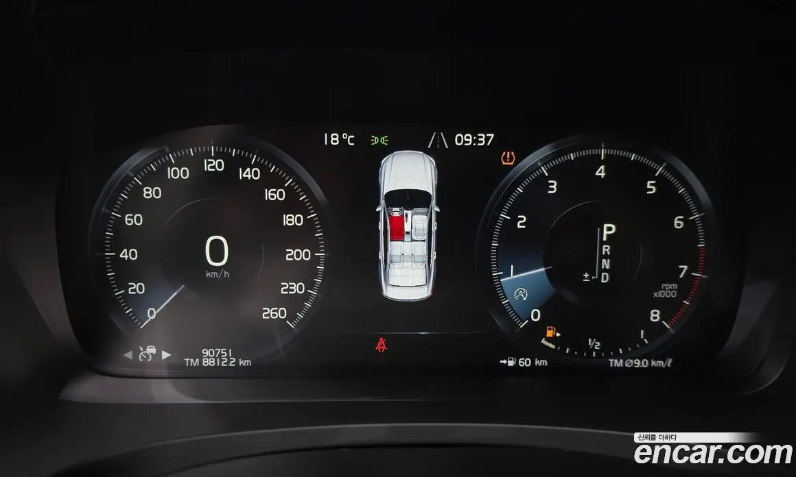 Volvo S90 2020 2.0 автомат (гидро), фото 11