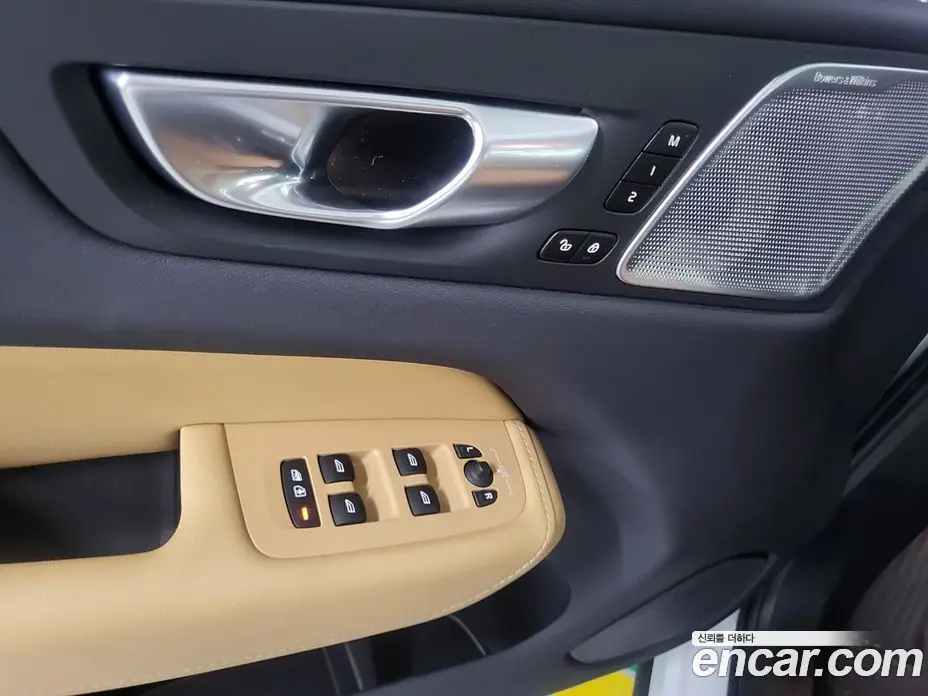 Volvo XC60 2023 2.0 автомат (гидро), фото 14
