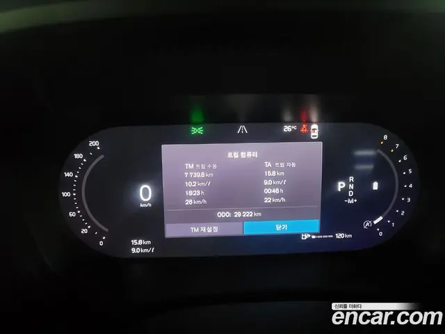 Volvo XC60 2023 2.0 автомат (гидро), миниатюра 5