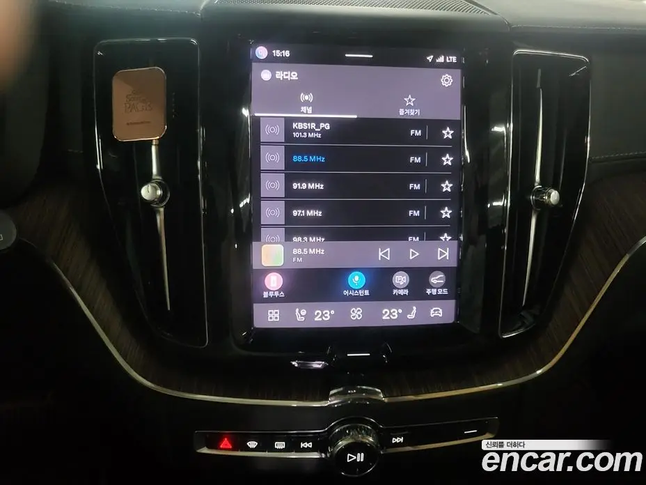 Volvo XC60 2023 2.0 автомат (гидро), фото 7