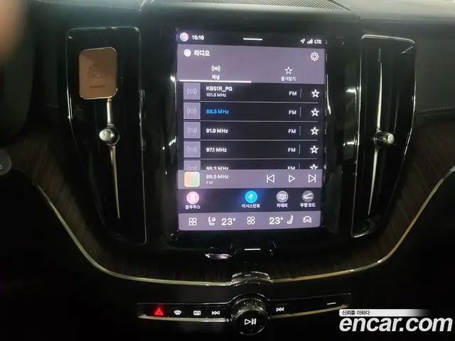 Volvo XC60 2023 2.0 автомат (гидро), миниатюра 7
