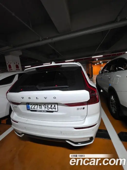 Volvo XC60 2025 2.0 автомат (гидро), миниатюра 3