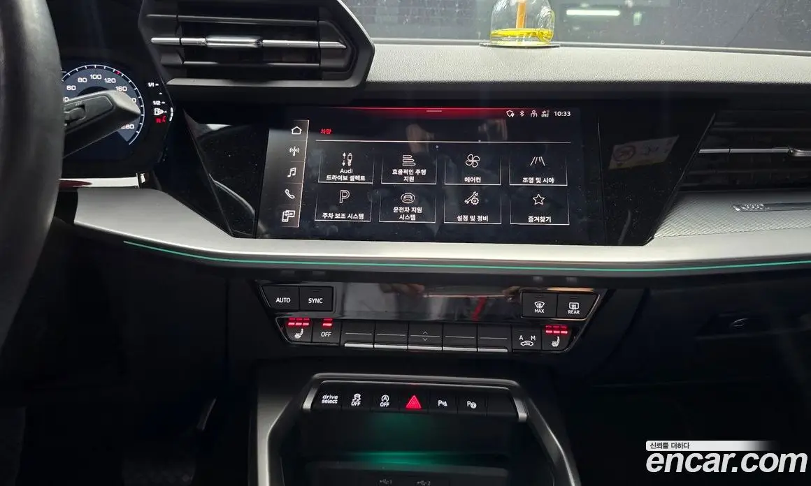 Audi A3 2023 2.0 автомат (гидро), фото 14