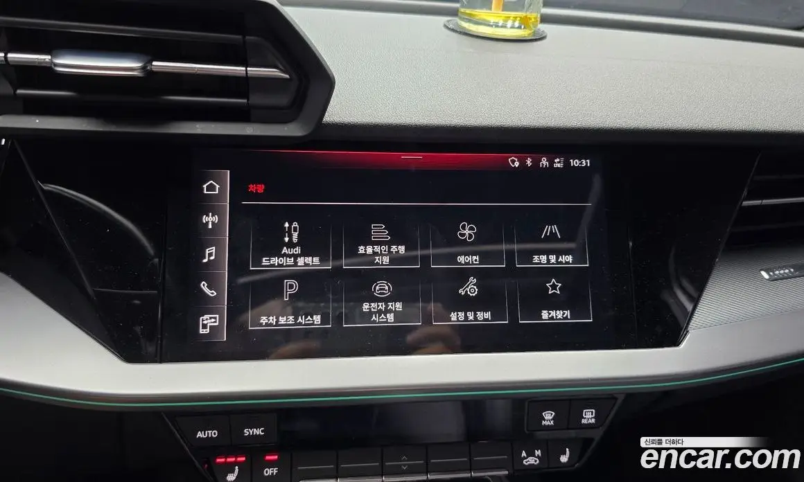 Audi A3 2023 2.0 автомат (гидро), фото 17