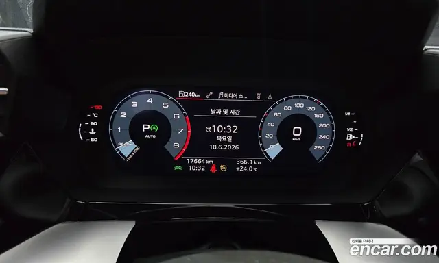 Audi A3 2023 2.0 автомат (гидро), миниатюра 8