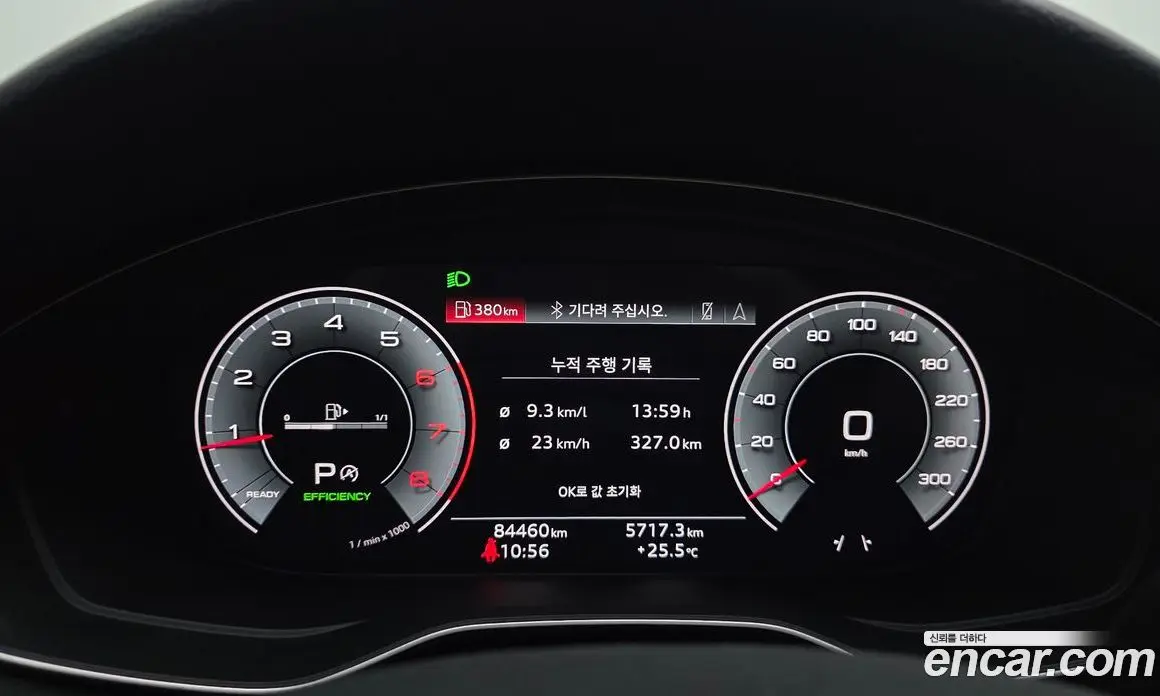 Audi A4 2021 2.0 автомат (гидро), фото 8
