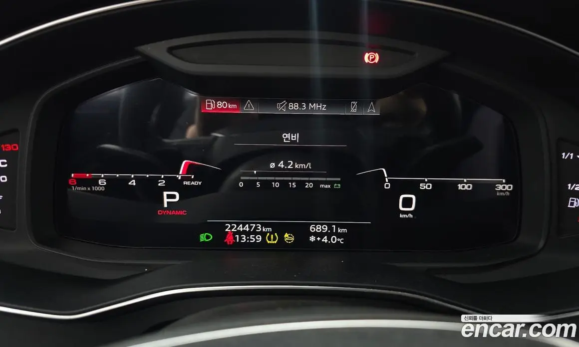 Audi A6 2021 2.0 автомат (гидро), фото 8