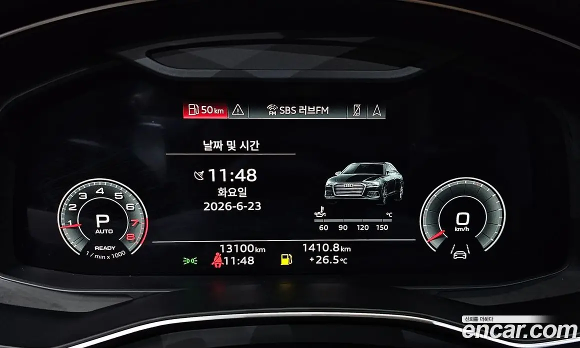 Audi A6 2023 2.0 автомат (гидро), фото 10