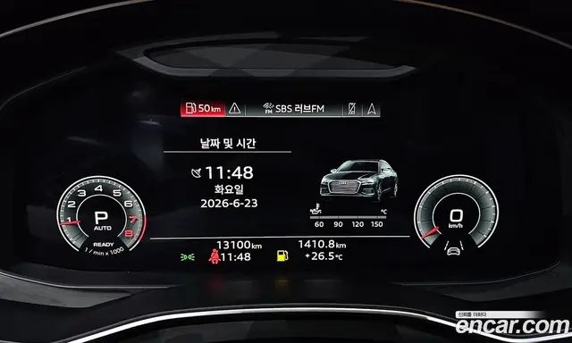 Audi A6 2023 2.0 автомат (гидро), миниатюра 10