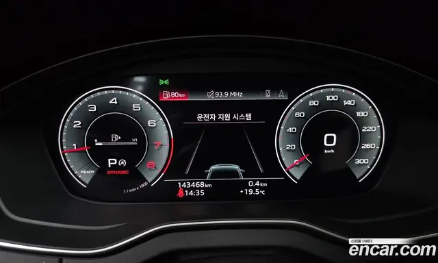 Audi Q5 2021 2.0 автомат (гидро), миниатюра 8