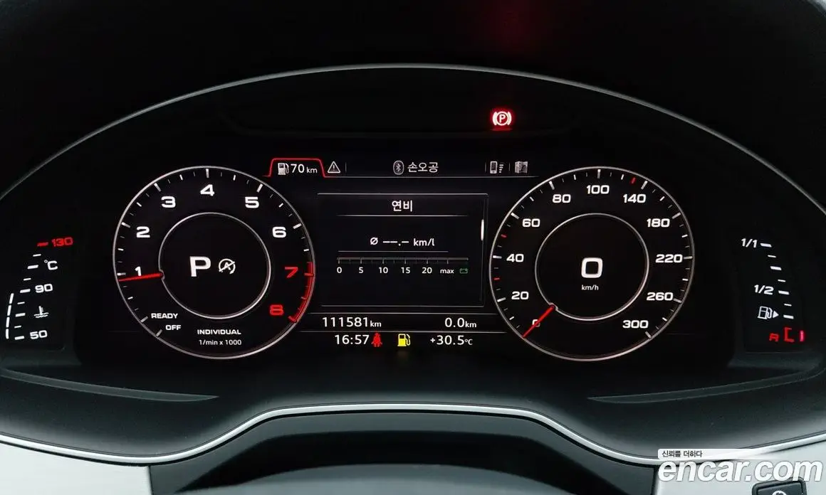 Audi Q7 2019 2.0 автомат (гидро), фото 8