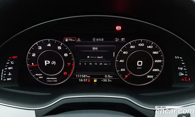 Audi Q7 2019 2.0 автомат (гидро), миниатюра 8