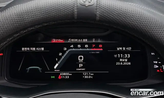 Audi Q8 2022 3.0 автомат (гидро), миниатюра 8