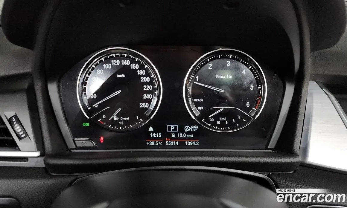 BMW 2 серия 2019 2.0 автомат (гидро), фото 8