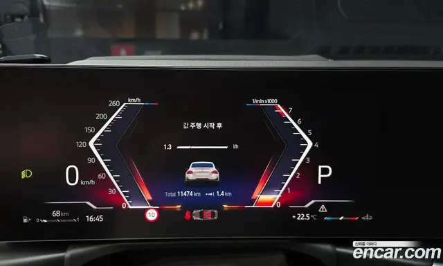 BMW 2 серия 2023 3.0 автомат (гидро), миниатюра 11