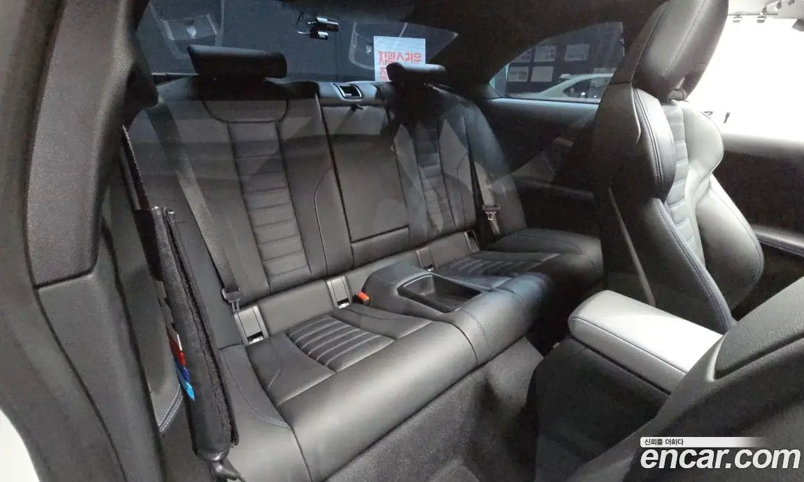 BMW 2 серия 2023 3.0 автомат (гидро), фото 17