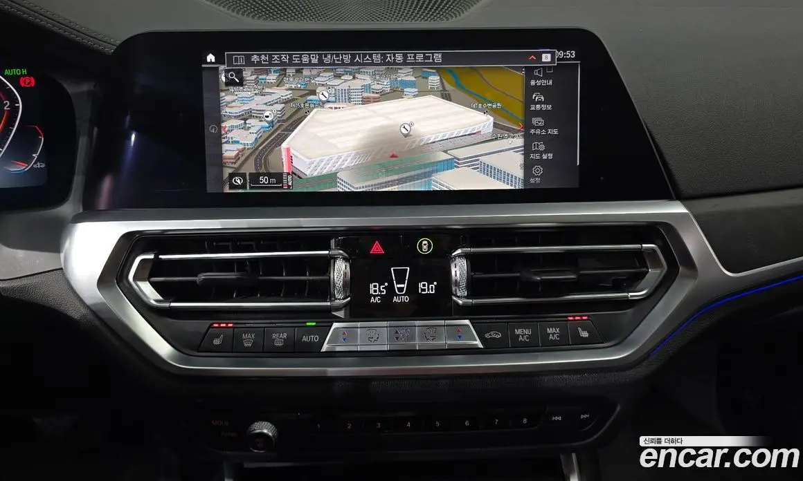 BMW 3 серия 2019 2.0 автомат (гидро), фото 18