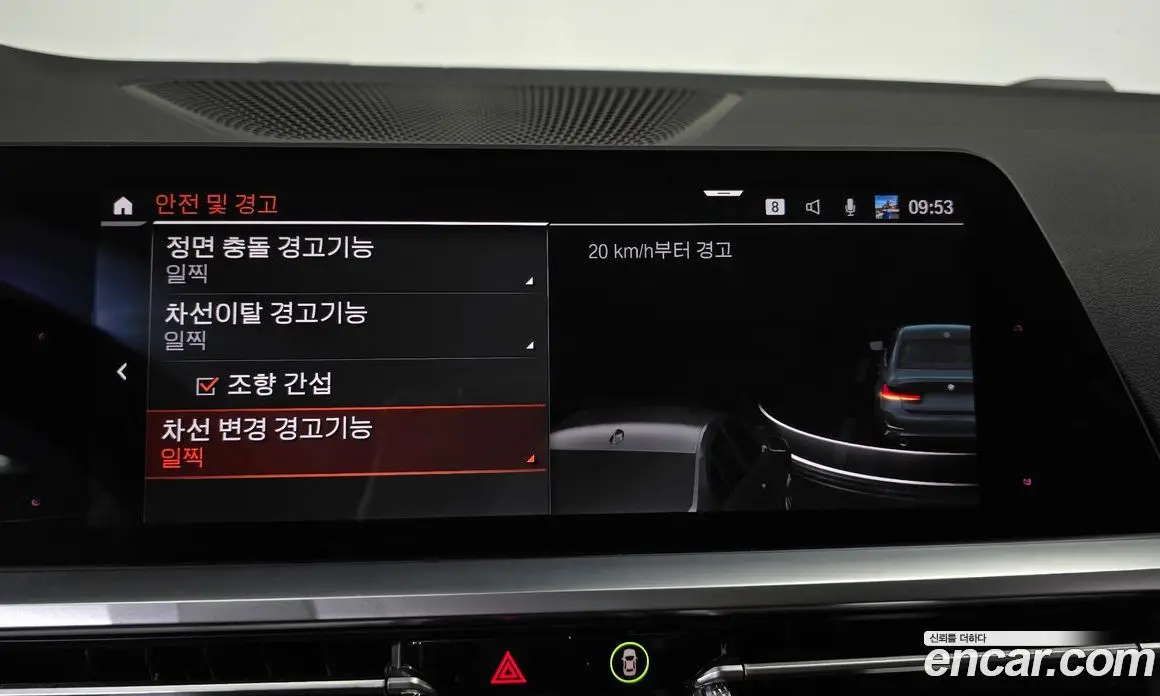 BMW 3 серия 2019 2.0 автомат (гидро), фото 28