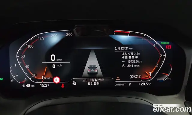 BMW 3 серия 2021 2.0 автомат (гидро), миниатюра 11