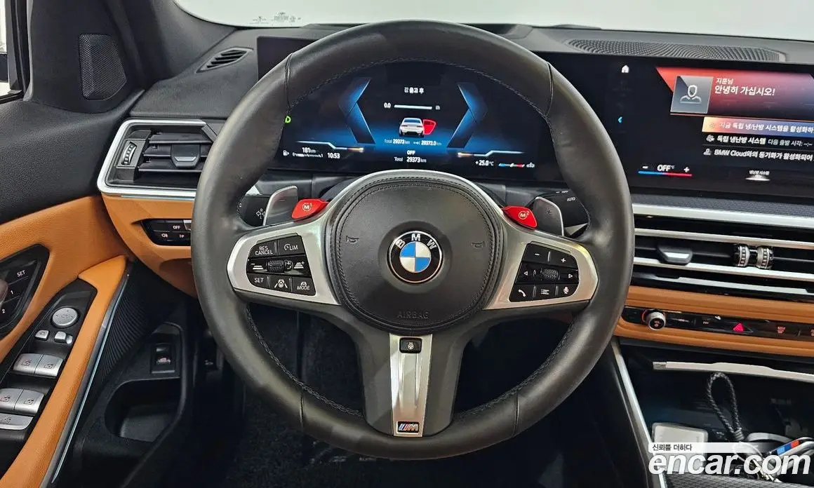 BMW 3 серия 2023 2.0 автомат (гидро), фото 19