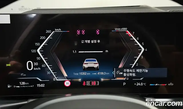 BMW 3 серия 2024 2.0 автомат (гидро), миниатюра 11 BMW 3 серия 2024 2.0 автомат (гидро), миниатюра 11