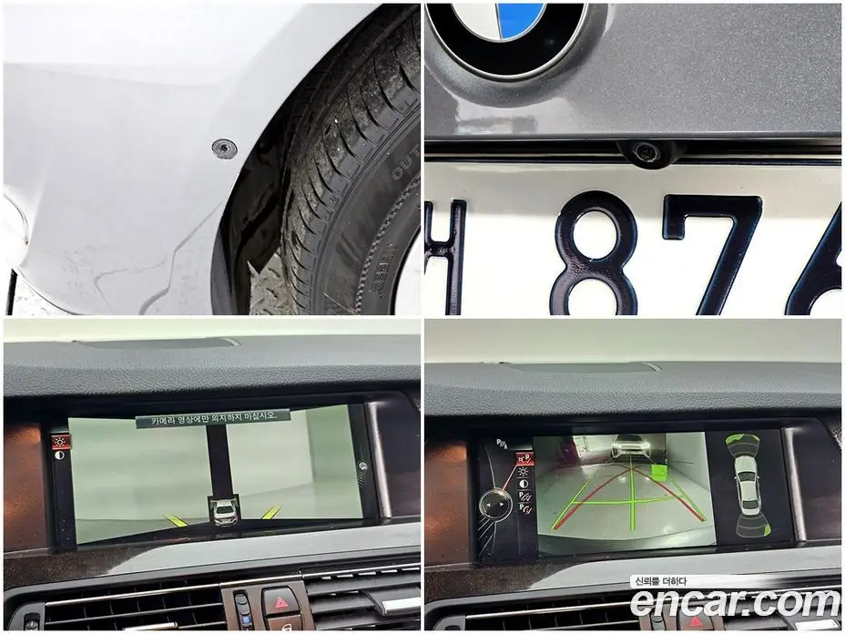 BMW 5 серия 2013 2.0 автомат (гидро), фото 13