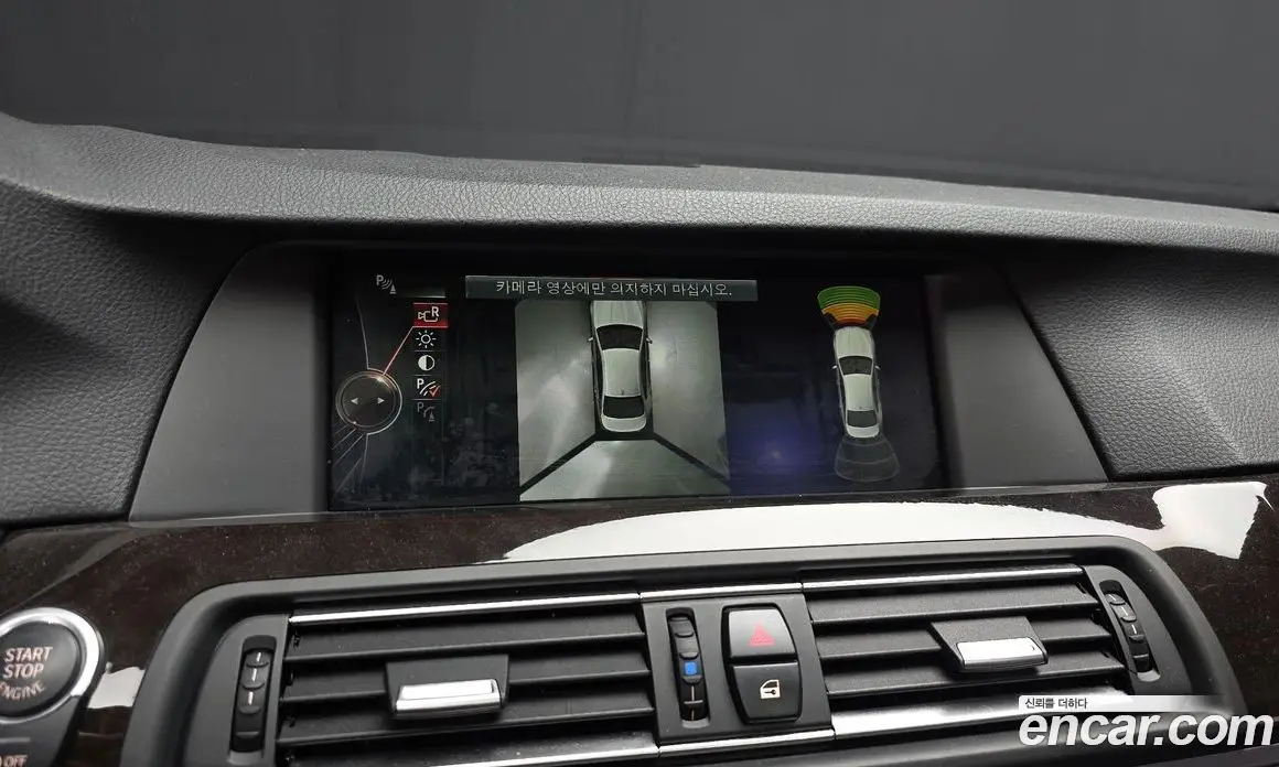 BMW 5 серия 2013 2.0 автомат (гидро), фото 15
