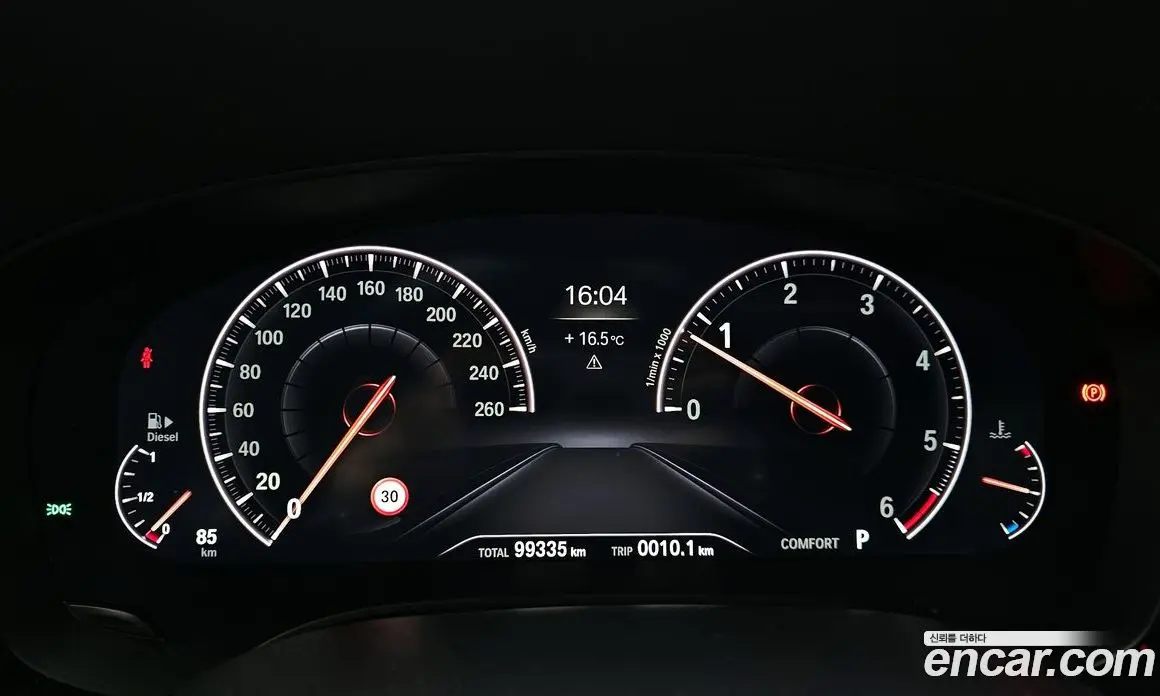 BMW 5 серия 2019 2.0 автомат (гидро), фото 11
