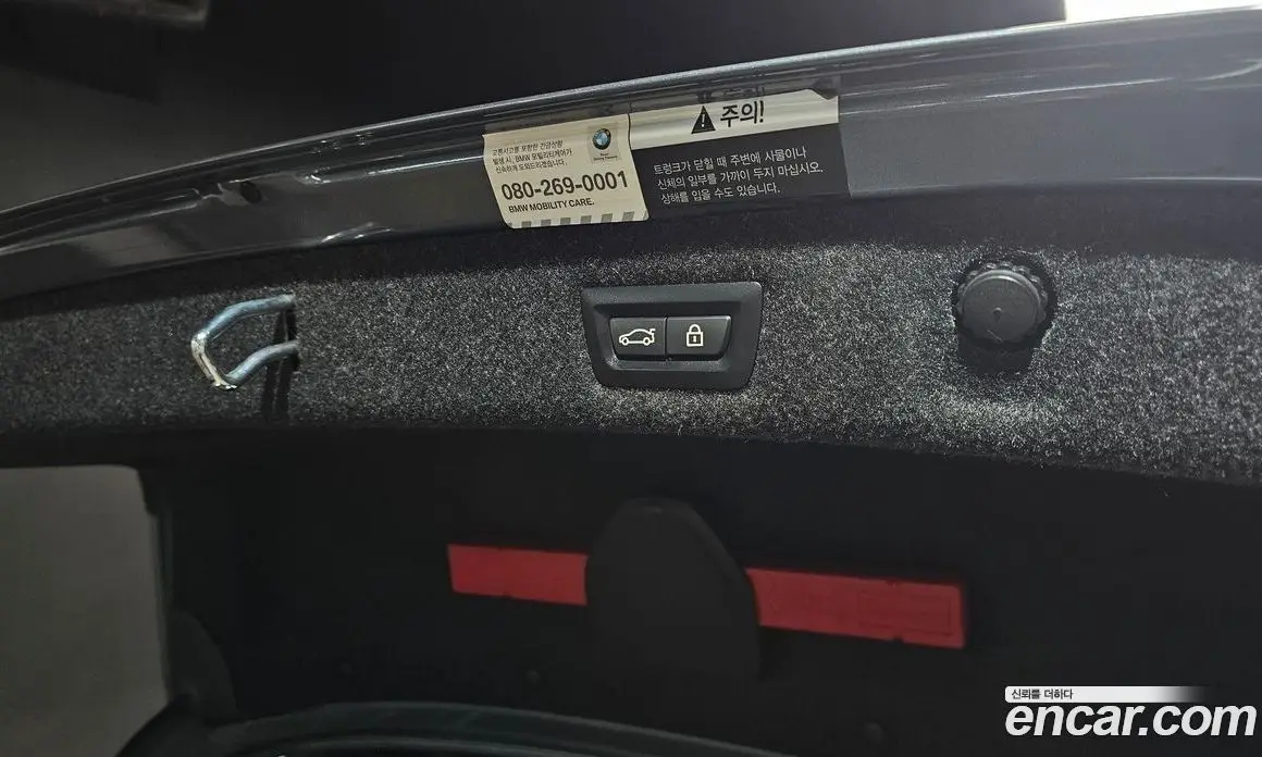 BMW 5 серия 2019 2.0 автомат (гидро), фото 26