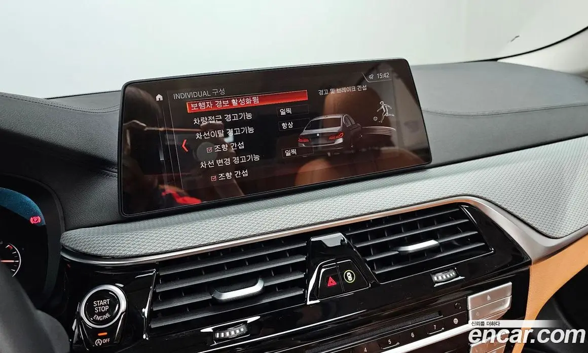 BMW 5 серия 2019 2.0 автомат (гидро), фото 22