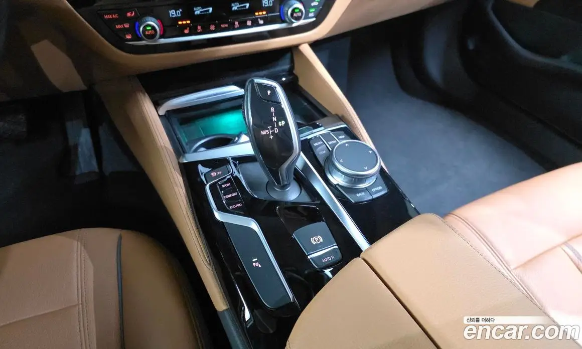 BMW 5 серия 2020 2.0 автомат (гидро), фото 12
