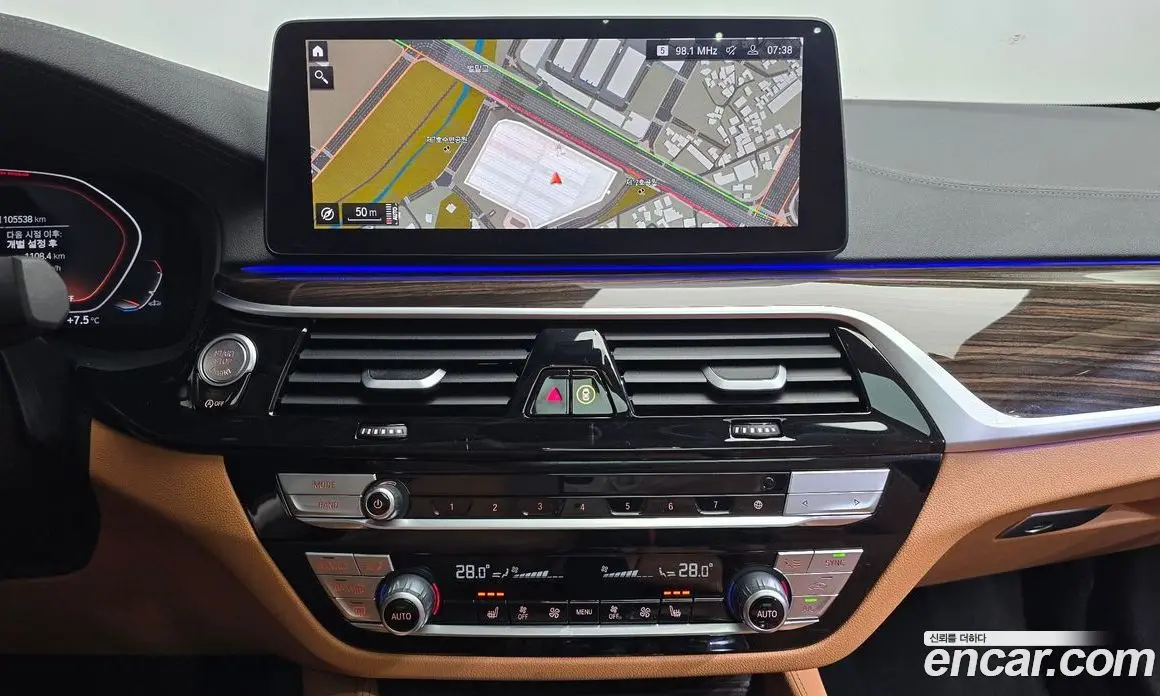 BMW 5 серия 2022 2.0 автомат (гидро), фото 14