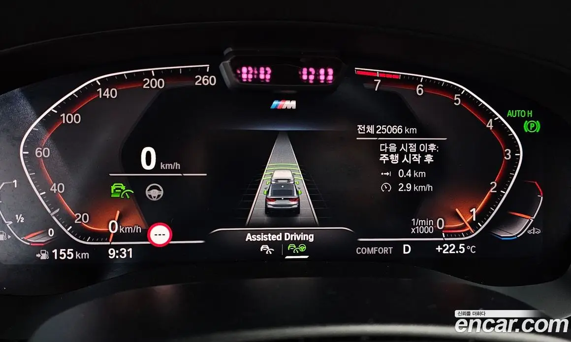BMW 6 серия 2023 3.0 автомат (гидро), фото 8