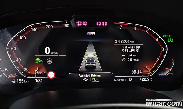 BMW 6 серия 2023 3.0 автомат (гидро), миниатюра 8