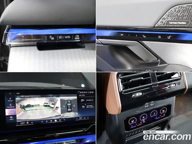 BMW i5 2024 0.2 автомат (гидро), миниатюра 12