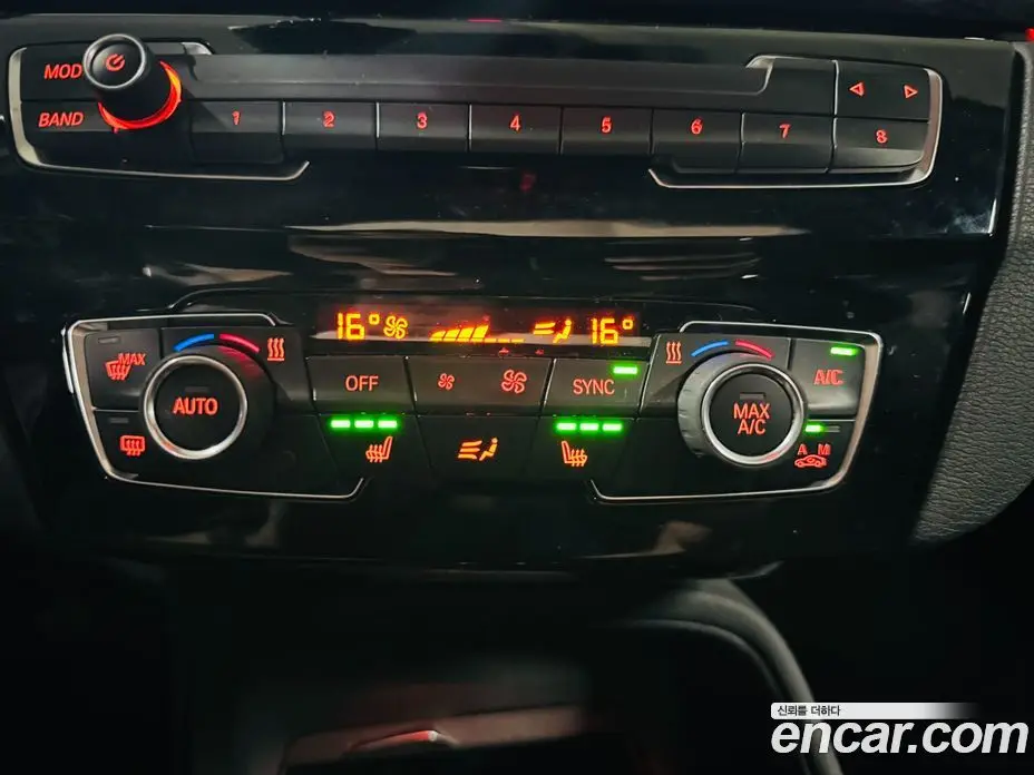 BMW X1 2018 2.0 автомат (гидро), фото 14