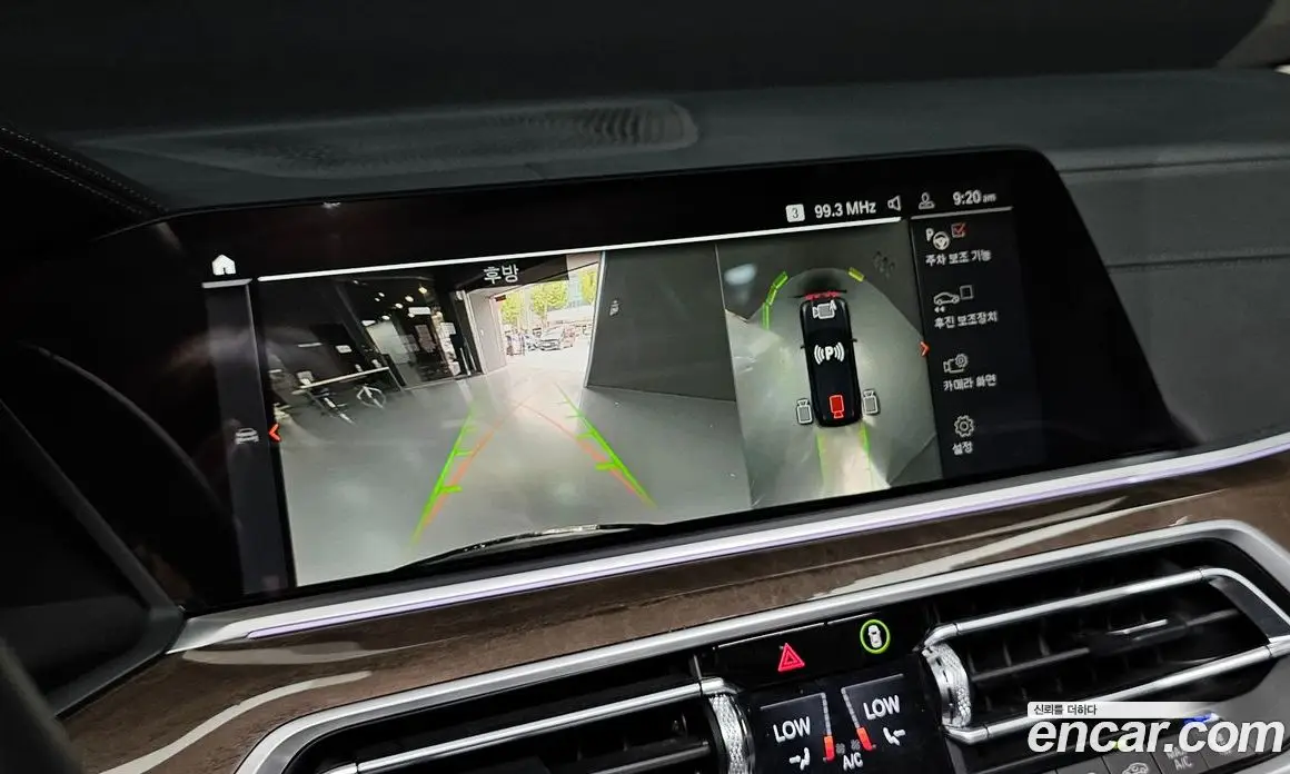 BMW X5 2021 3.0 автомат (гидро), фото 15