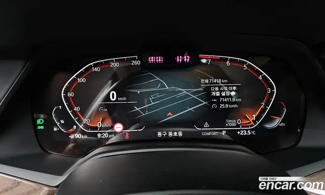 BMW X5 2021 3.0 автомат (гидро), миниатюра 8