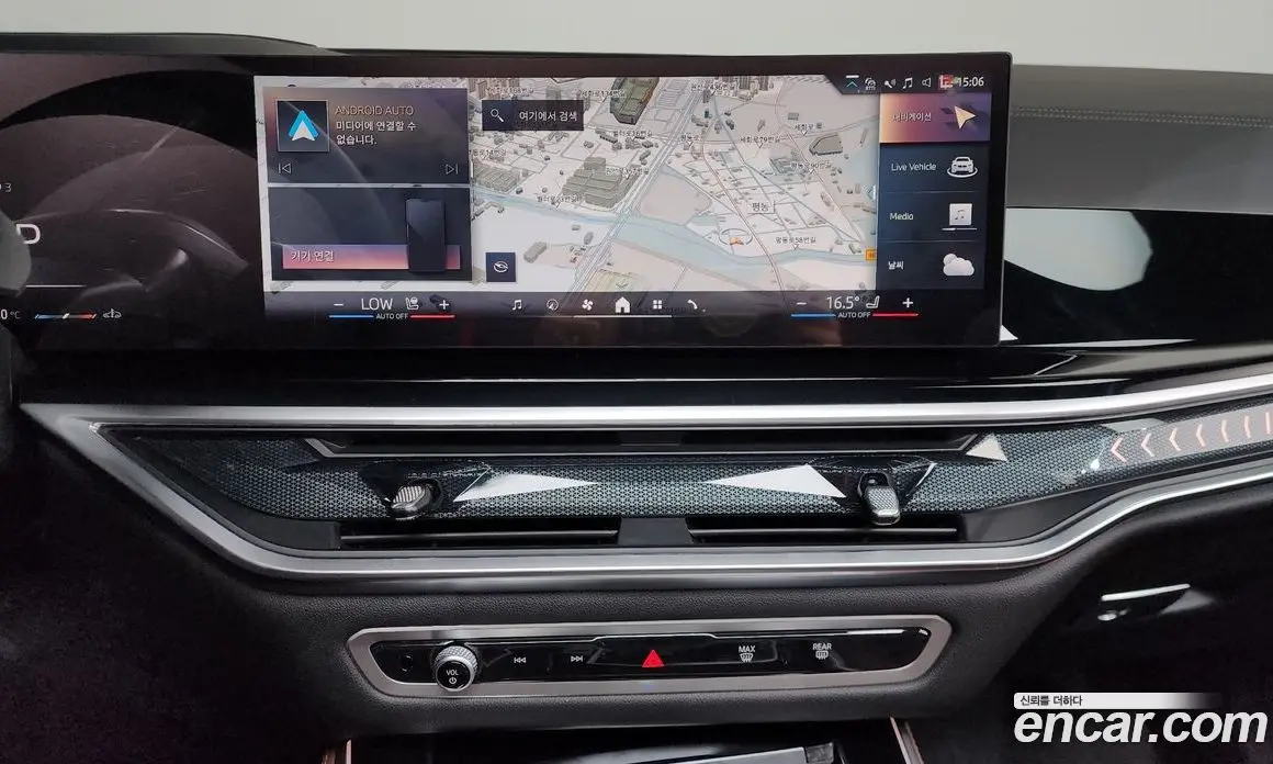 BMW X5 2025 3.0 автомат (гидро), фото 13