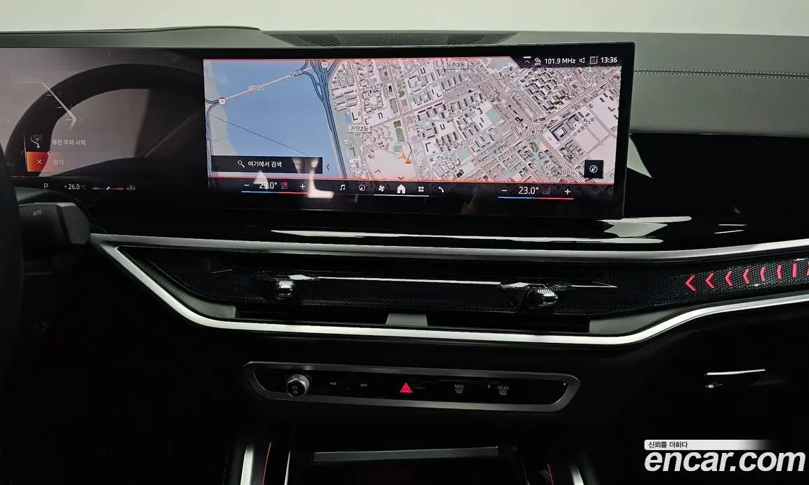 BMW X6 2025 3.0 автомат (гидро), фото 20