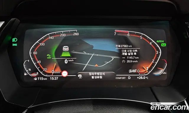 BMW Z4 2022 2.0 автомат (гидро), миниатюра 11