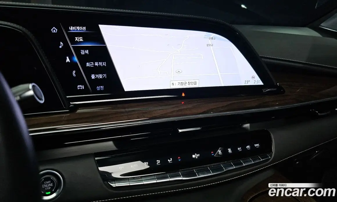 Cadillac Escalade 2023 6.2 автомат (гидро), фото 22 Cadillac Escalade 2023 6.2 автомат (гидро), фото 22